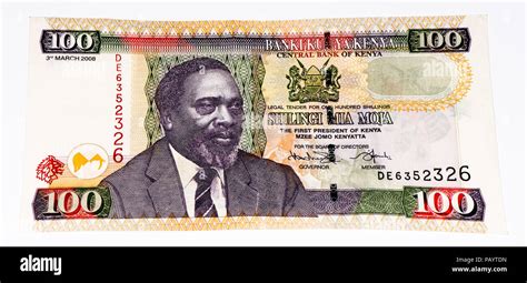 kenyan currency to naira